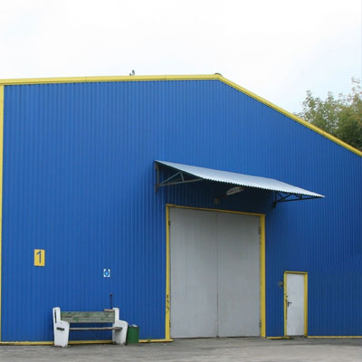 Производственные помещения